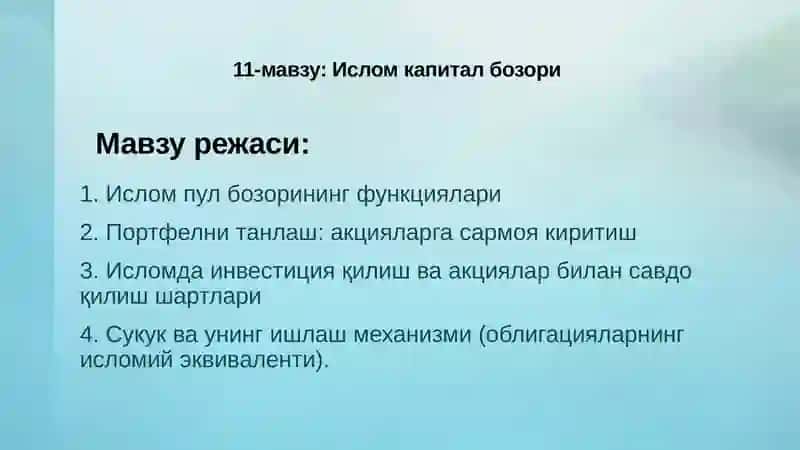Бакавлариат йўналиши: | BAN 2