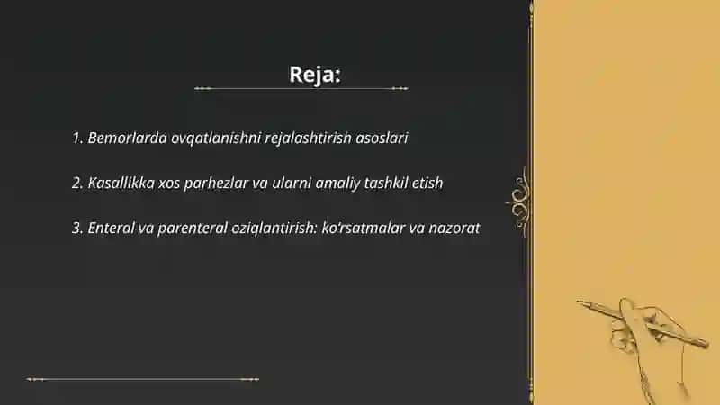 Bemorlarda ovqatlanishni tashkil etish va uning gigigenik nazorati 2