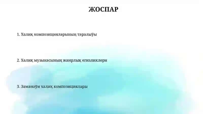 Xaliq qosiqlari zamangoy 2