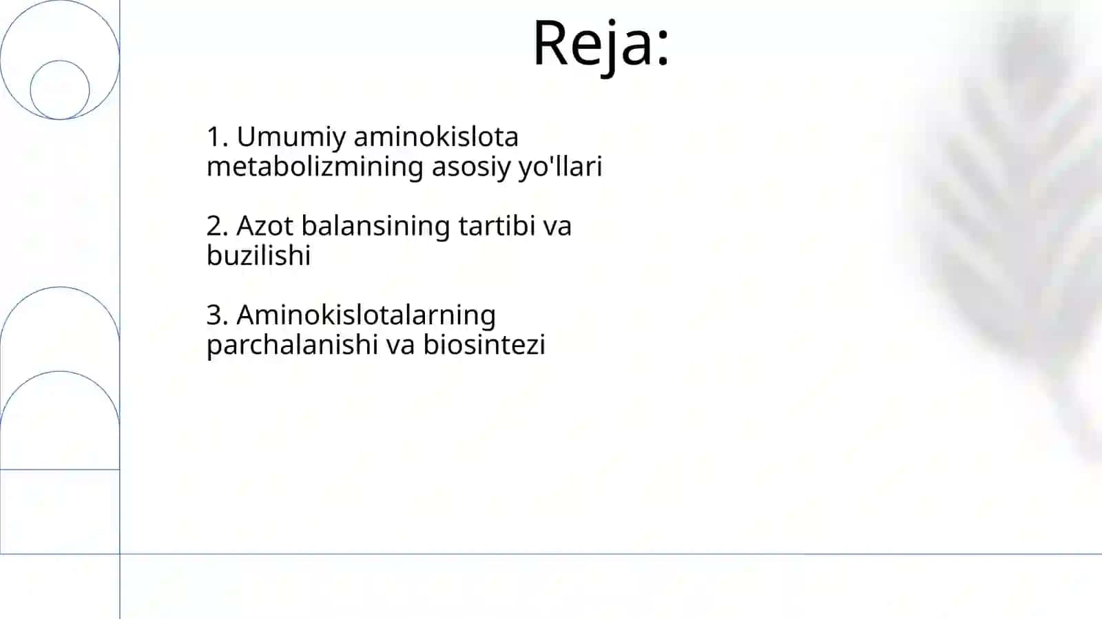 Aminokislotalarning umumiy almashinuvi 2
