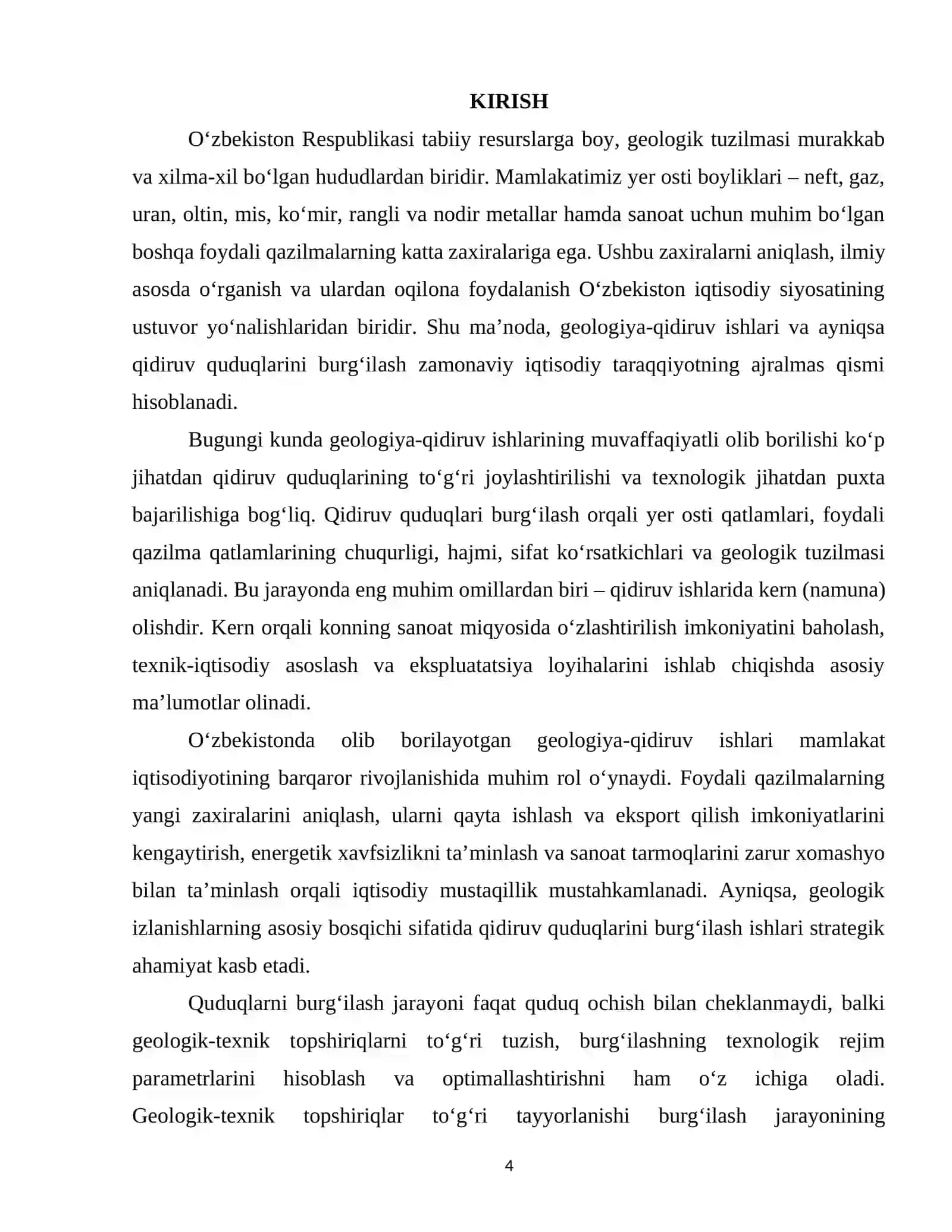 Quduqning konstruksiyasini tanlash va asoslash. 2