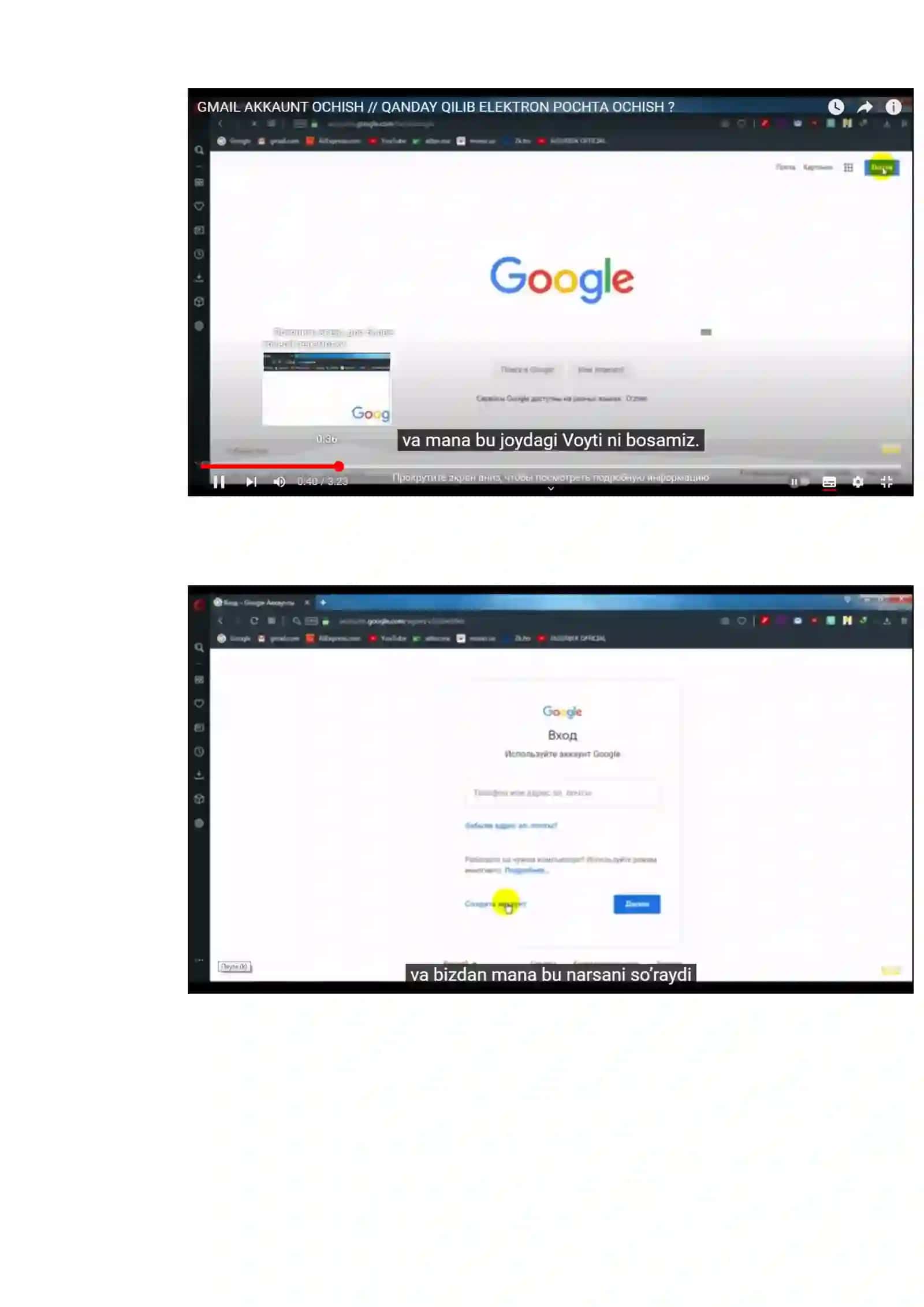 Internet tarmog’i xizmatlari 2