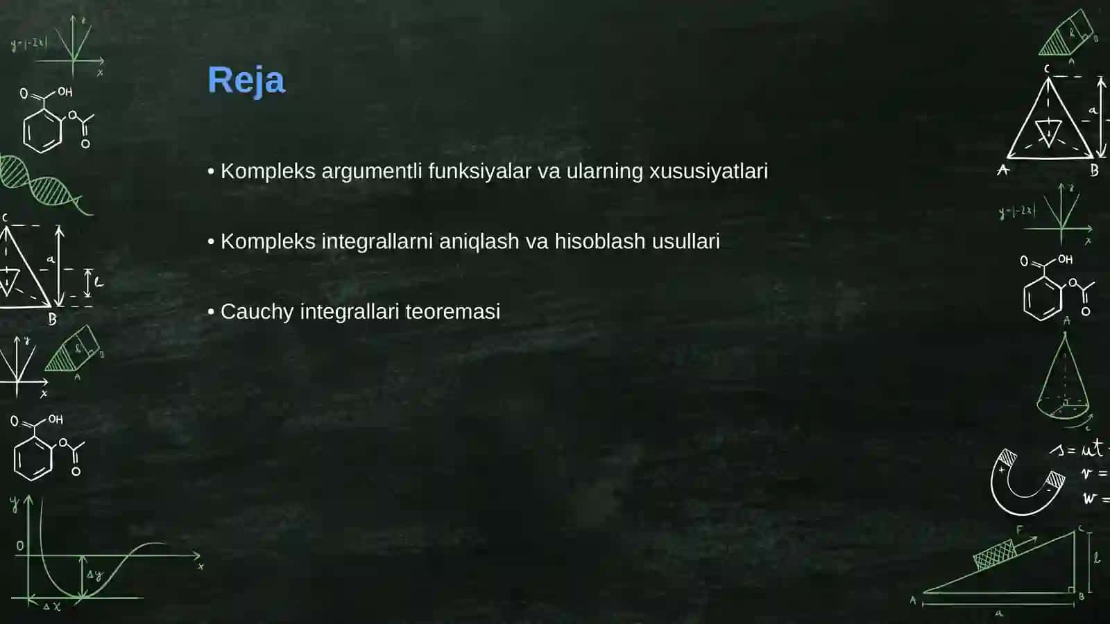 Kompleks argumentli funksiyalarning integrali 2