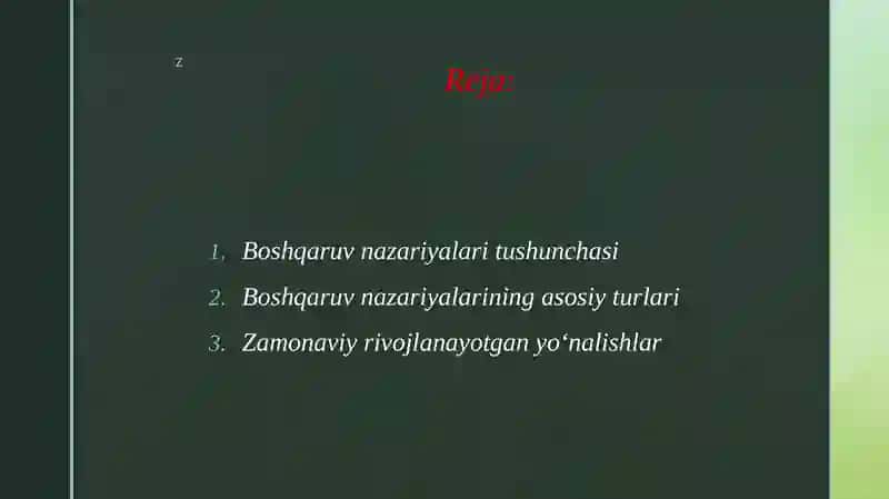 Boshqaruv nazariyalari 2