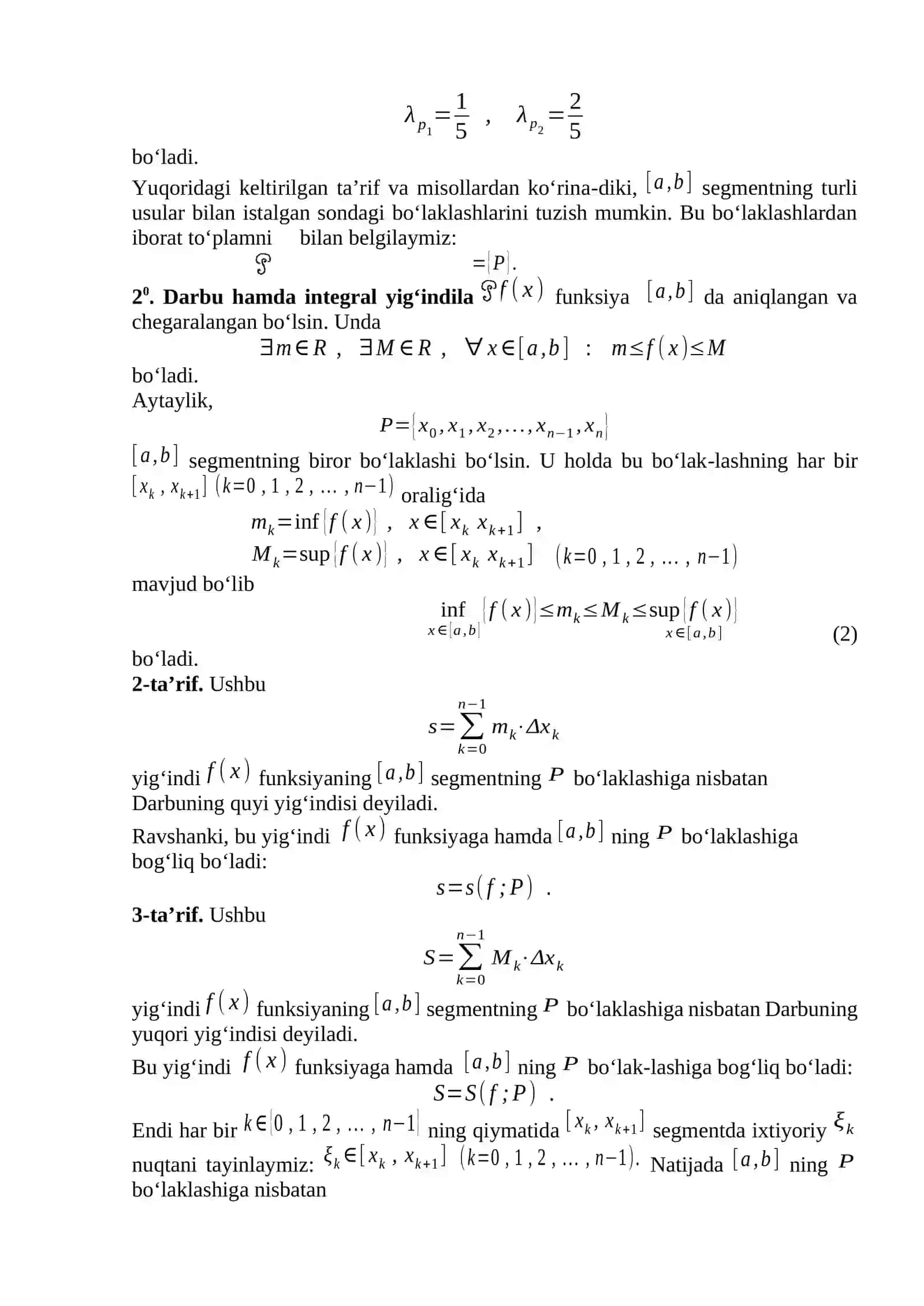 ANIQ INTEGRAL 2