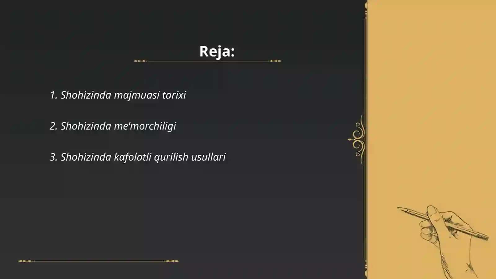 Shohizinda majmuasi tarixi 2
