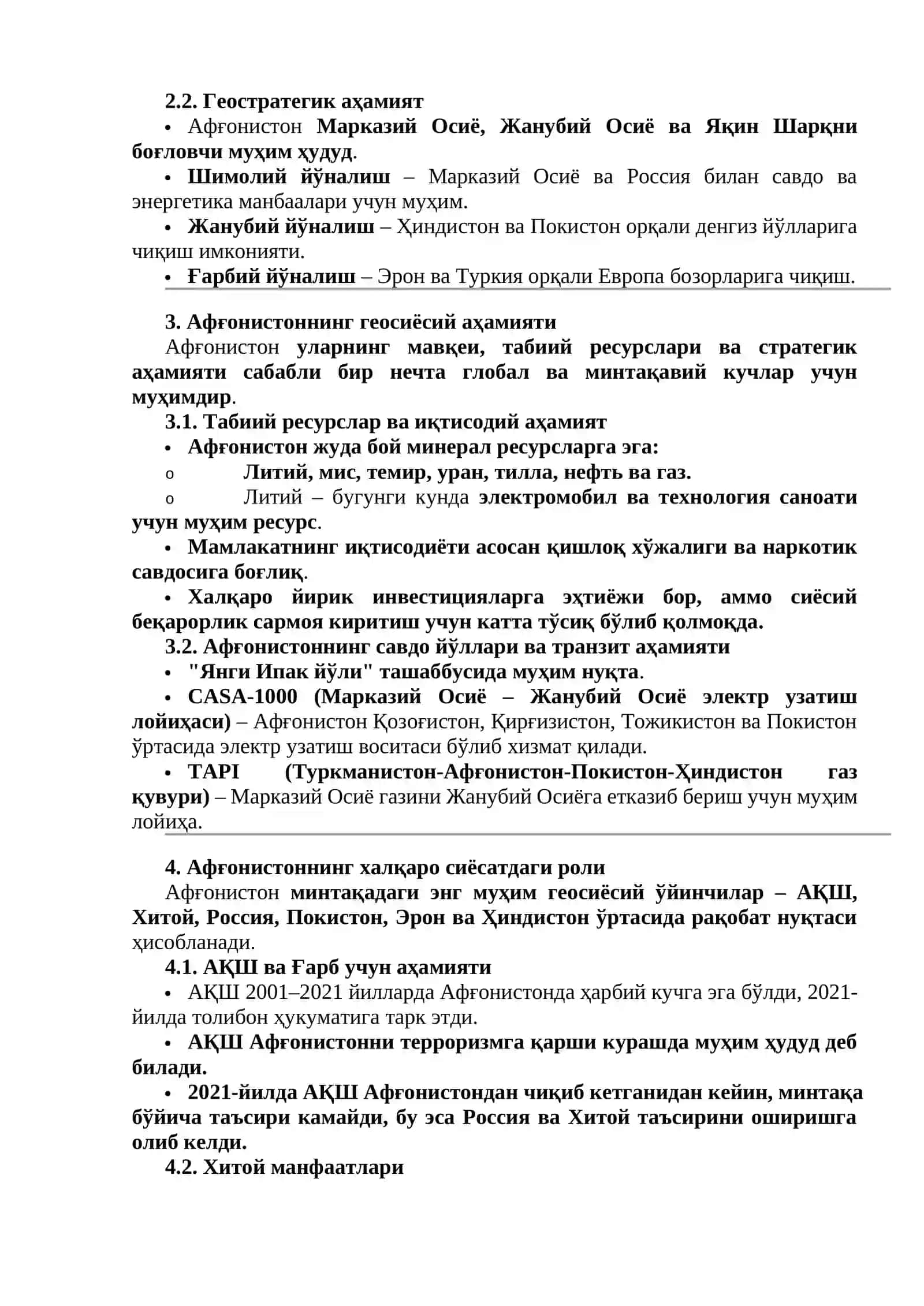 1.Афғонистоннинг геосиёсий жойлашуви ва аҳамияти 2