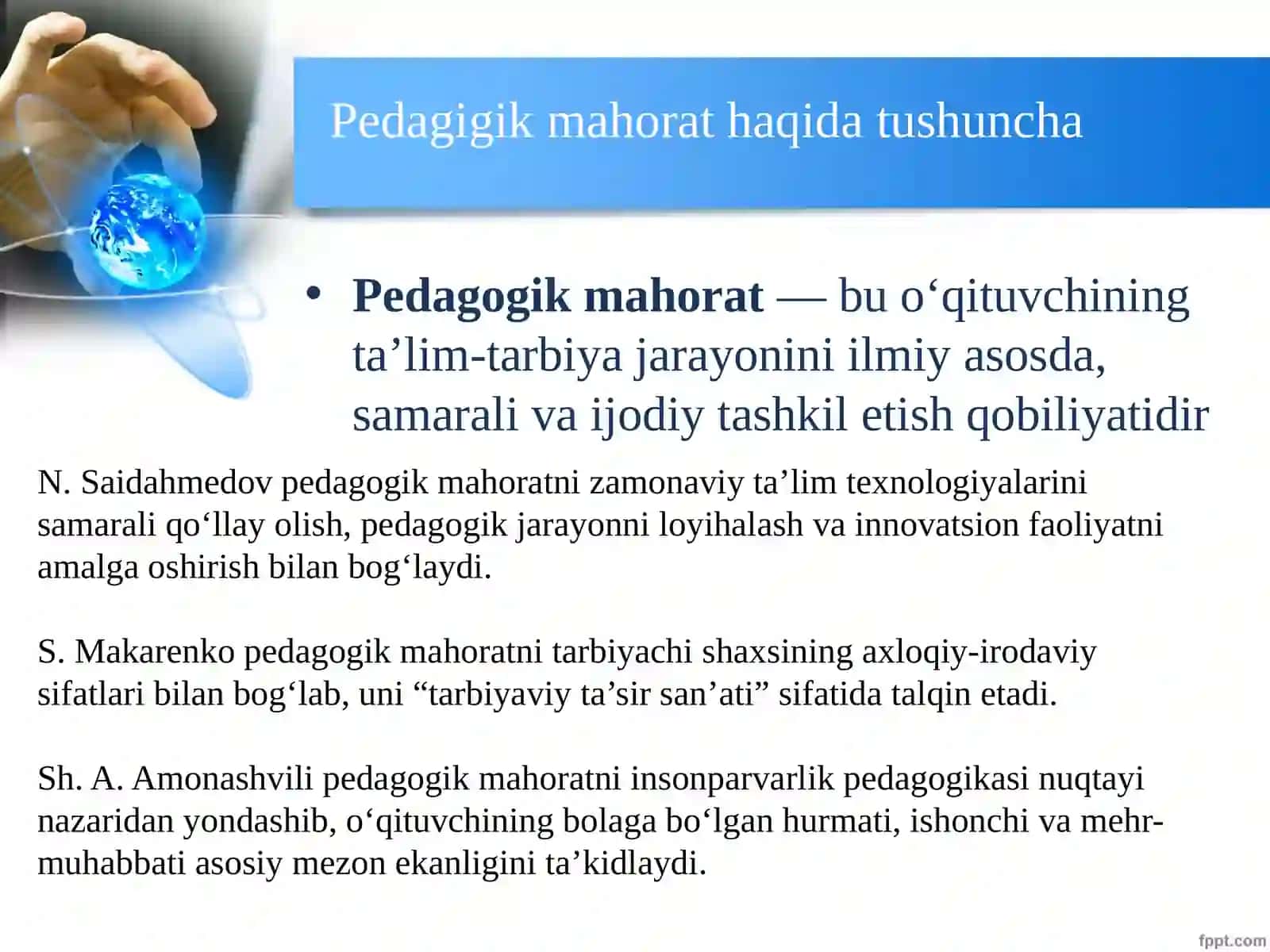 O’qituvchi pedagogik mahoratining tarkibiy qismlari 2