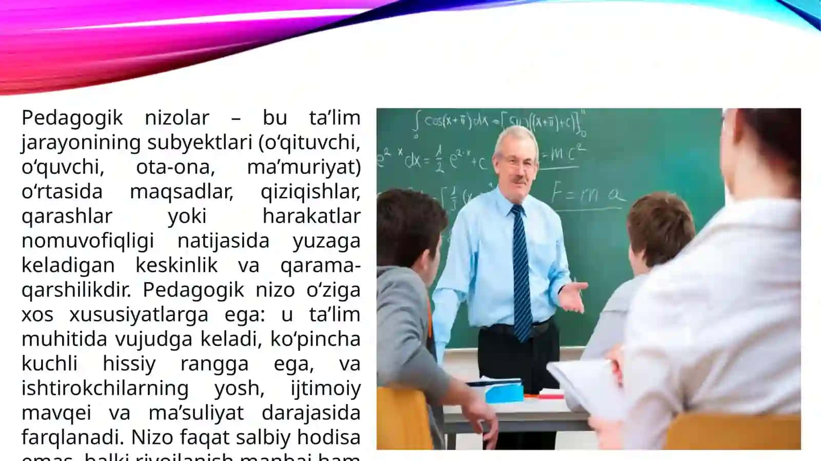 Pedagogik nizolarni bartaraf etish texnologiyasi 2