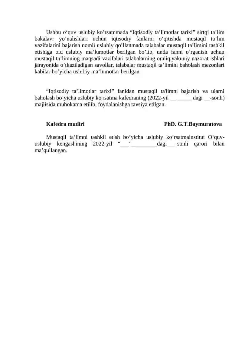 Iqtisodiy ta'limotlar tarixi 2