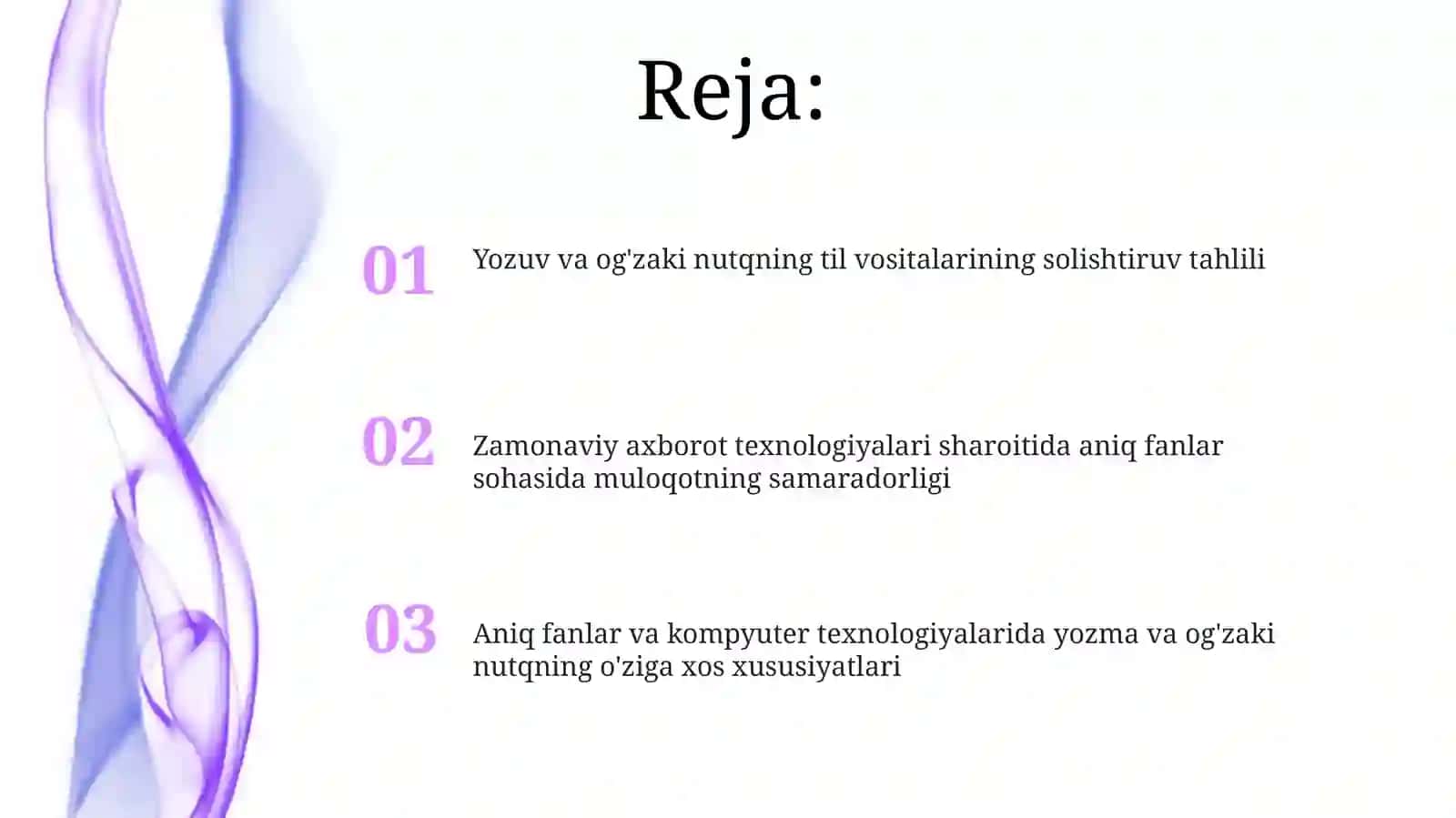 Yozuv va og'zaki nutqning o'ziga xos xususiyatlari 2