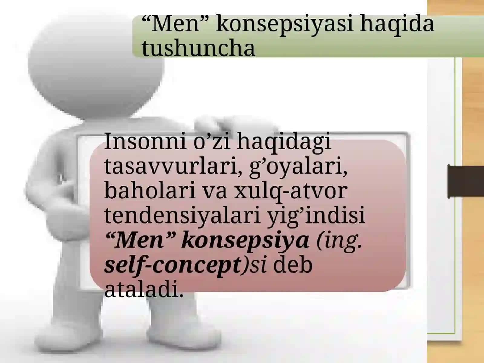 "Men" konsepsiyasi 2
