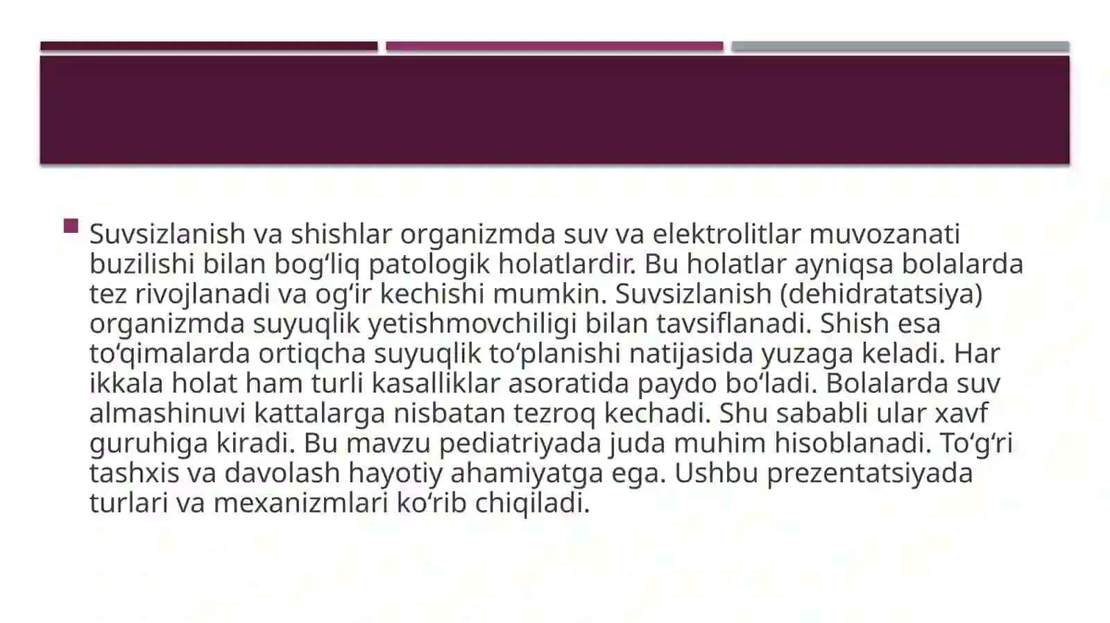 Suvsizlanish va shishlar 2