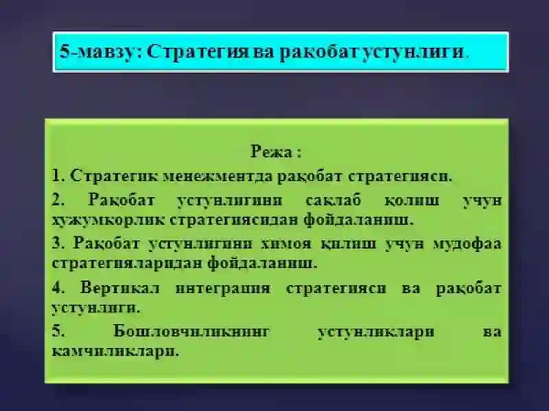 СТРАТЕГИЯ ВА РАҚОБАКТ УСТУНЛИГИ 2