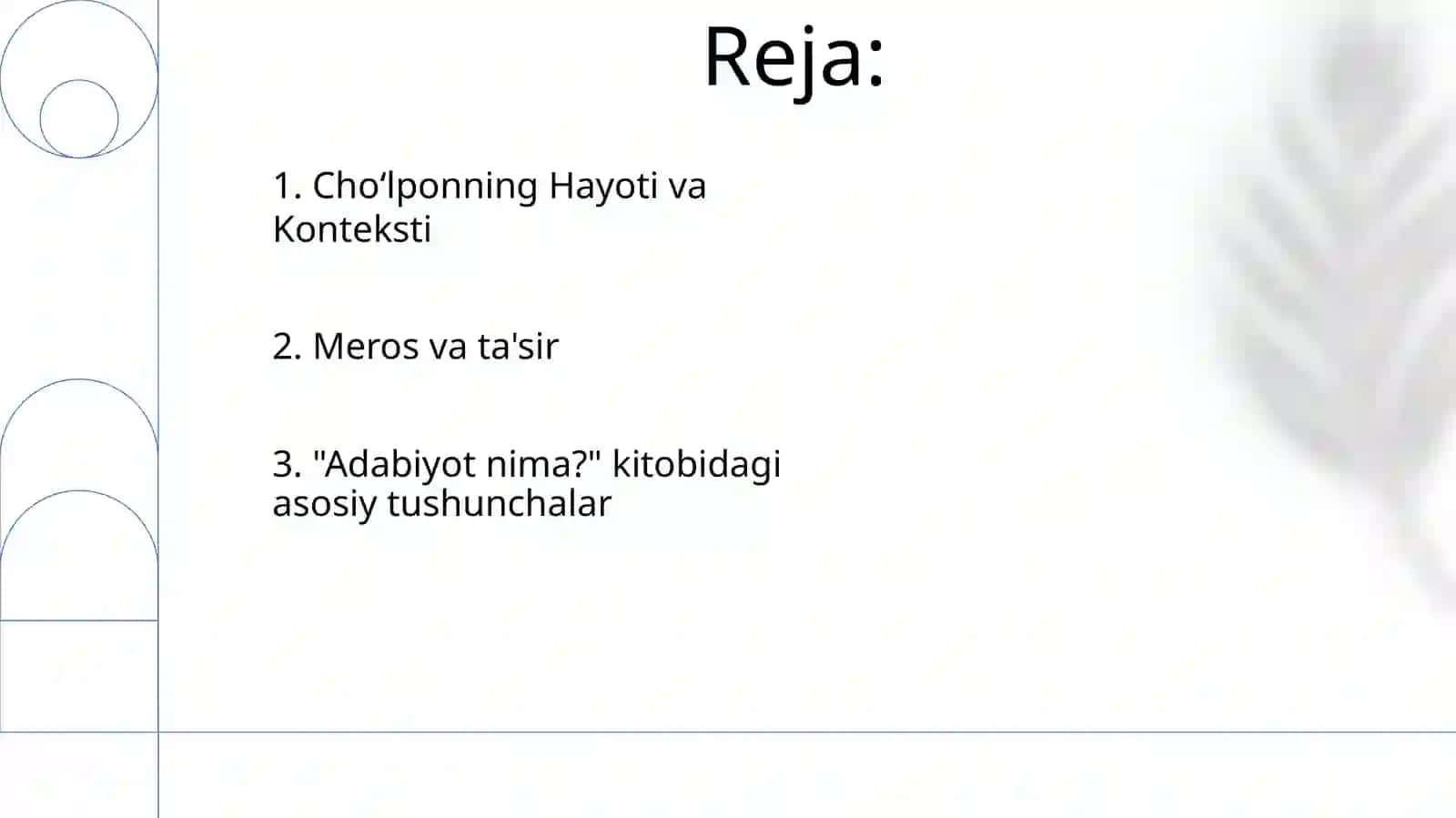 Choʻlponning Adabiyot nadur maqolasi 2