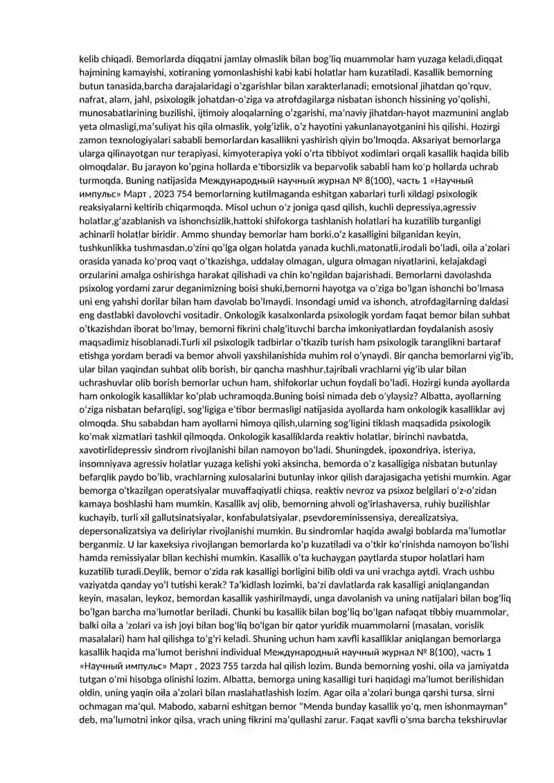 Onkologik Bemorlarning Psixologik Xususiyatlari 2