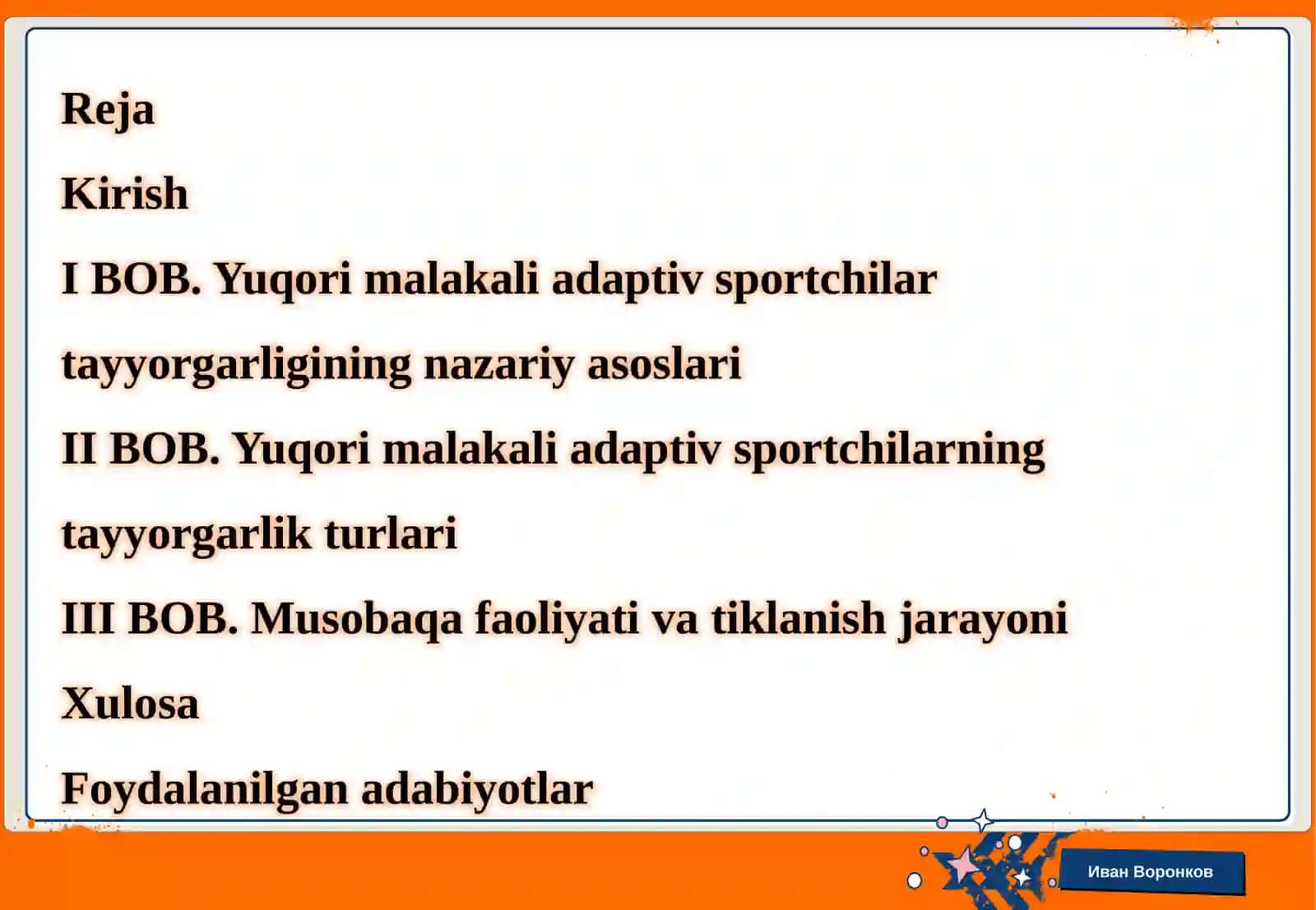 Yuqorimalakali adaptiv sport chilarni tayyorgarlik xususiyati 2
