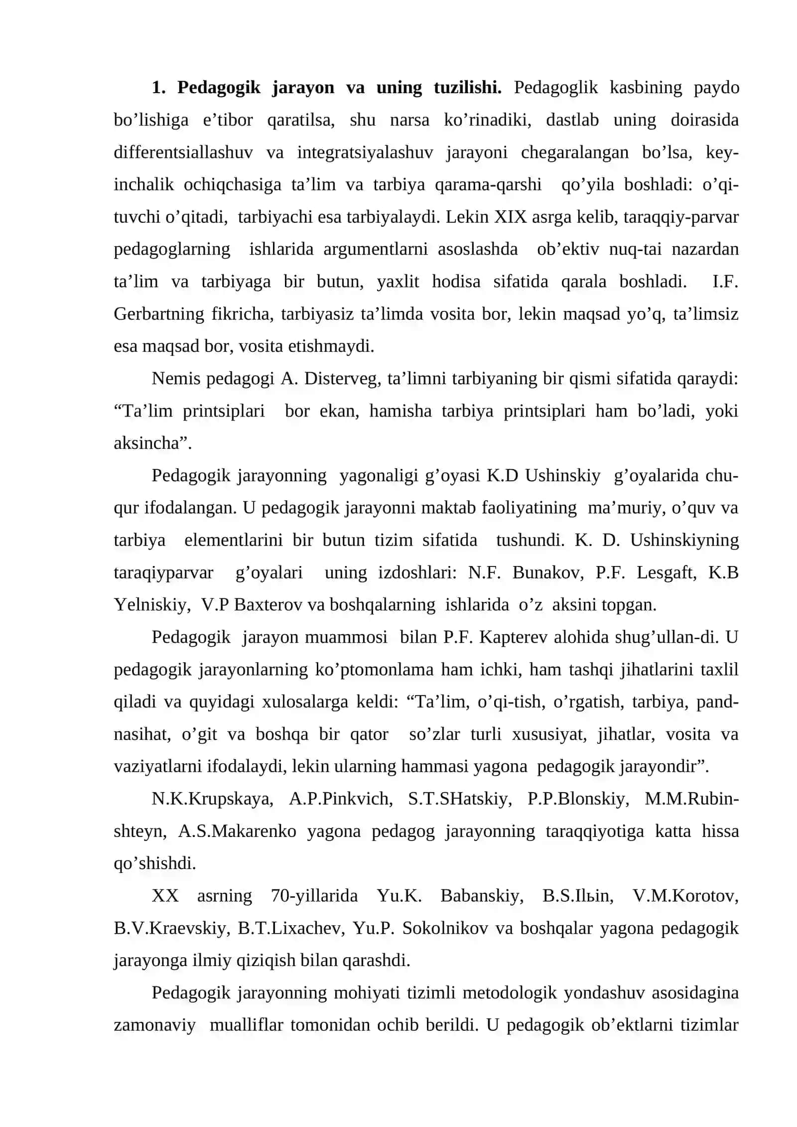 Yaxlid pedagogik jarayon va uning etaplari 2