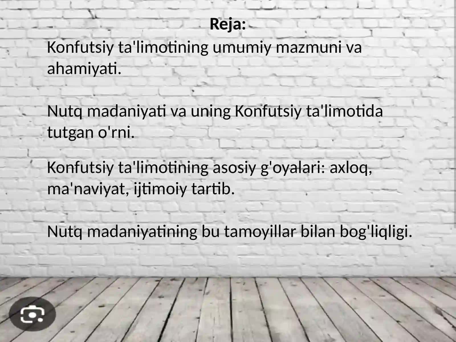 Konfutsiy ta'limotidan nutq madaniyati masalalari 2