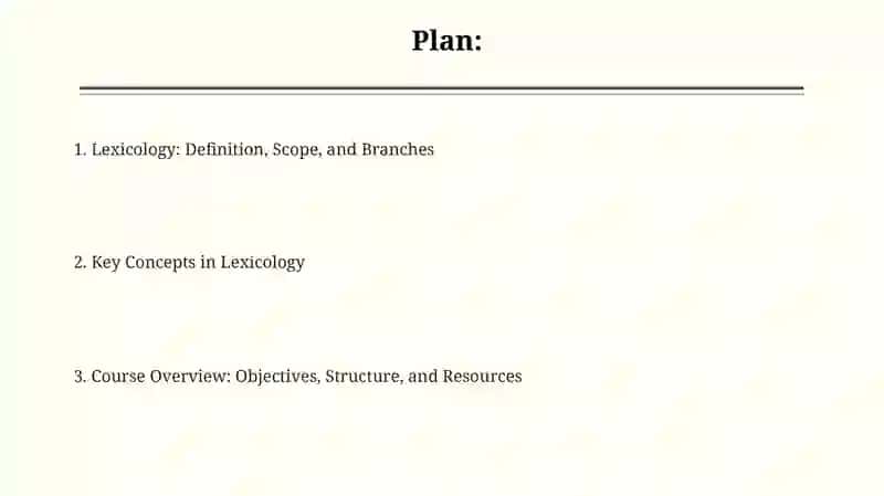Lexicology.Introduction to the course 2