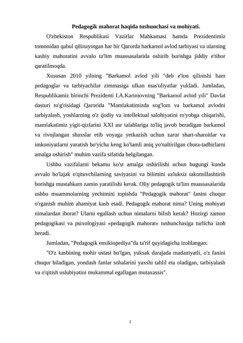 Pedagogik mahorat va Pedagogik texnologiya 2
