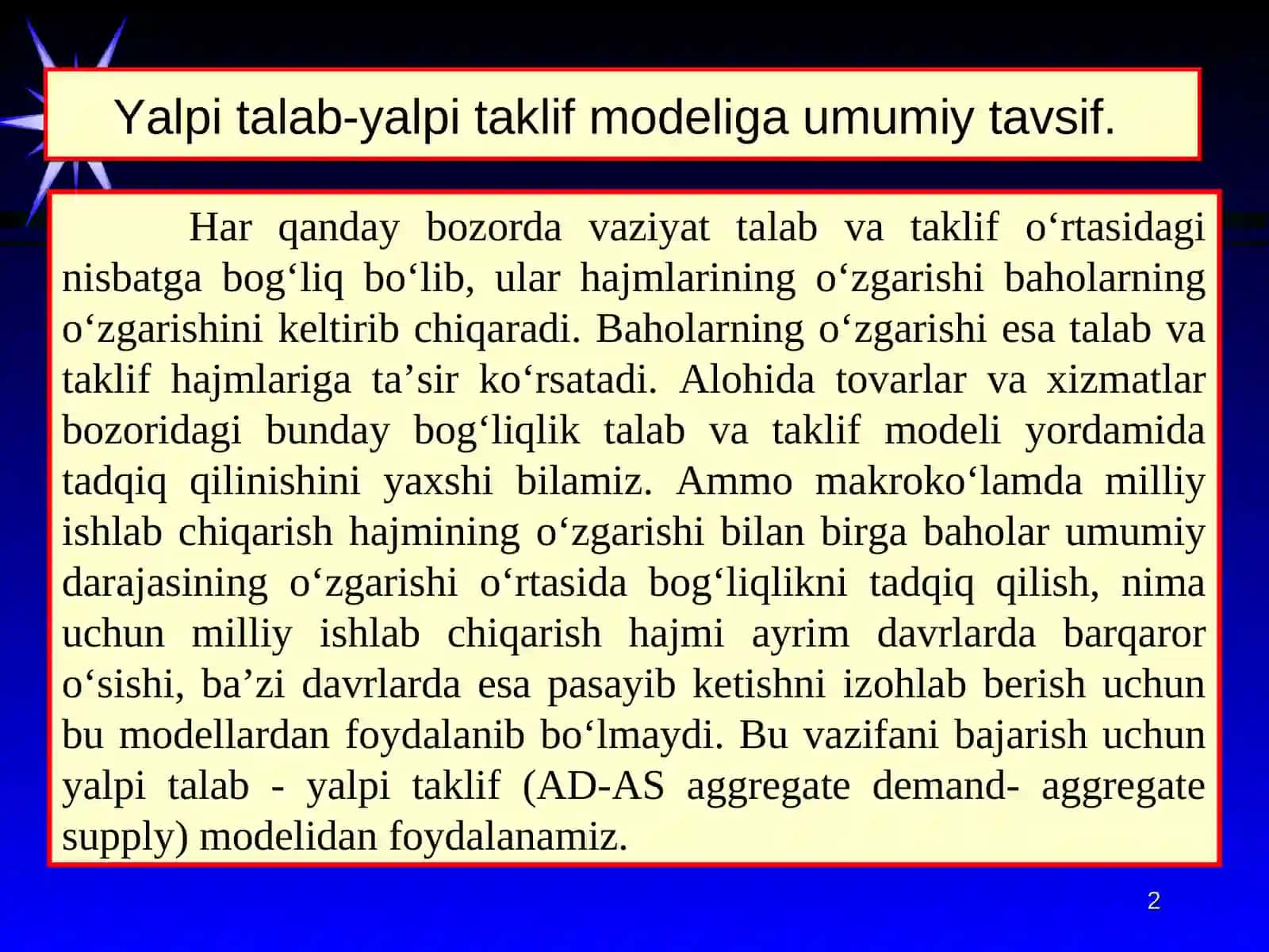Yalpi talab va Yalpi taklif modeli 2