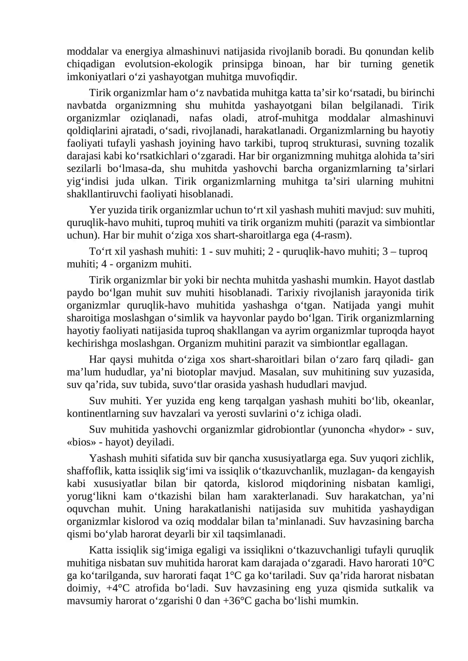 MUHIT VA MOSLANISHLAR. MOSLANISHLARNING DARAJALARI 2