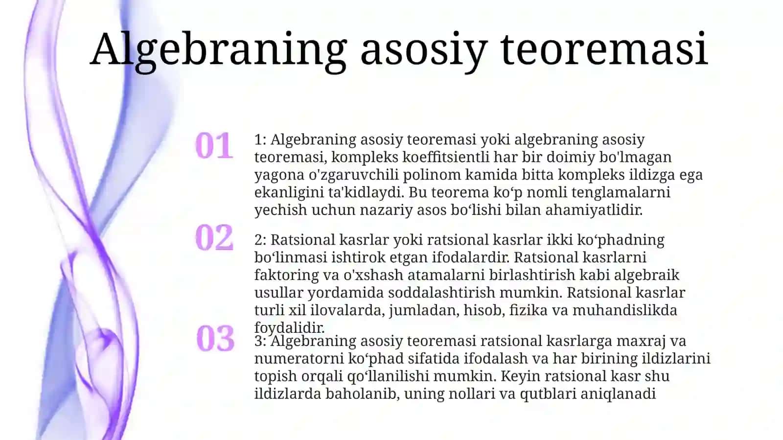 Algebraning Asosiy Teoremasi va Ratsional Kasrlar 2