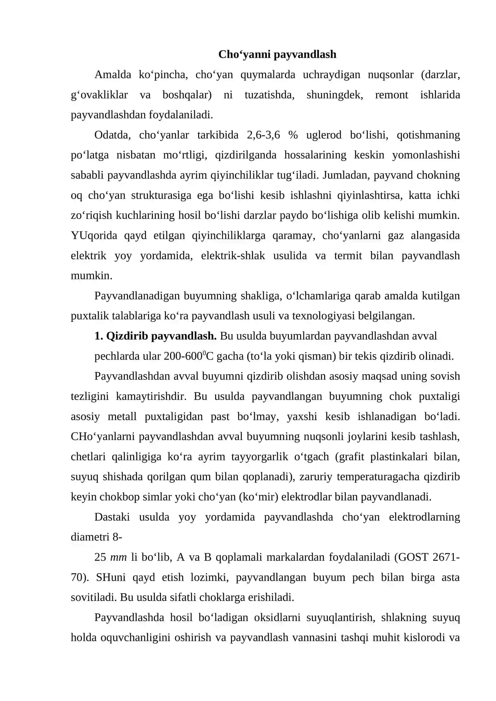 Cho‘yan va rangi metallarni payvandlash 2