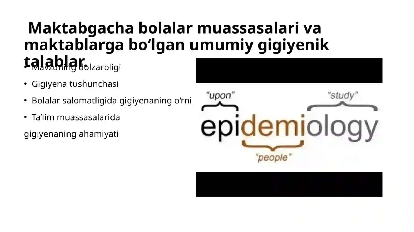 Gigiyena 2