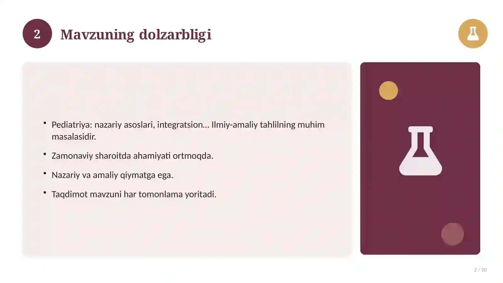 Pediatriya: nazariy asoslari, integratsion yondashuvda 2