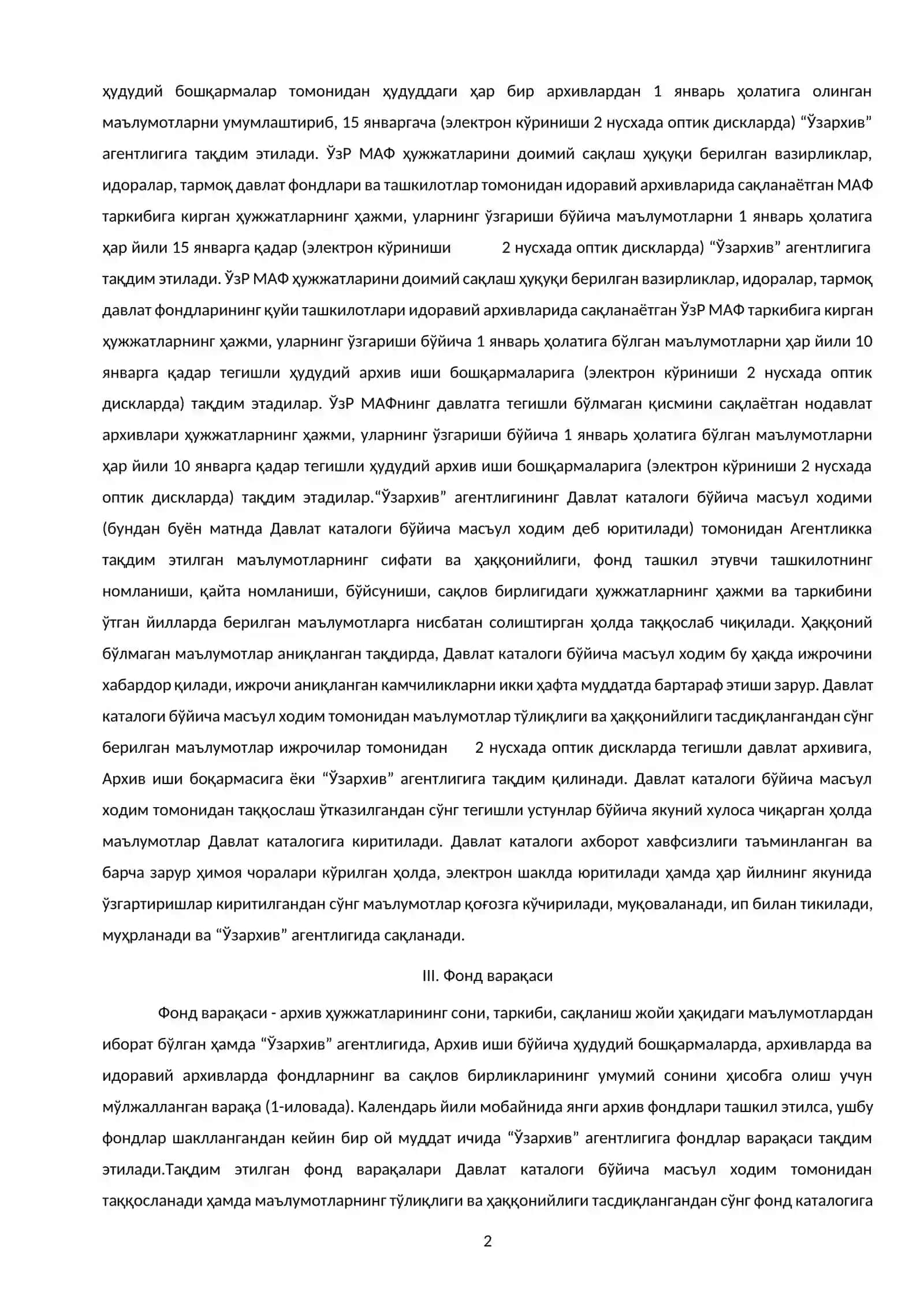 O‘zbekiston Respublikasi Milliy arxiv fondi hujjatlarini davlat katalogiga kiritish tartibi 2