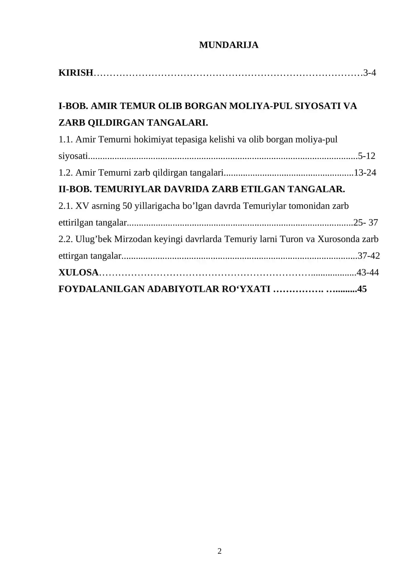 Amir Temur davlatida zarb etilgan tangalar 2