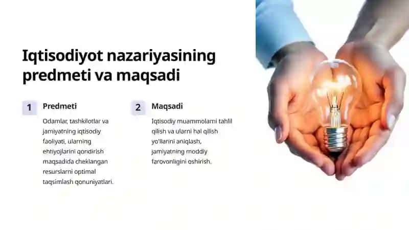 Iqtisodiyot nazariyasi 2