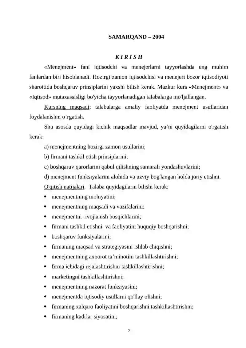 Menejment va Iqtisod 2