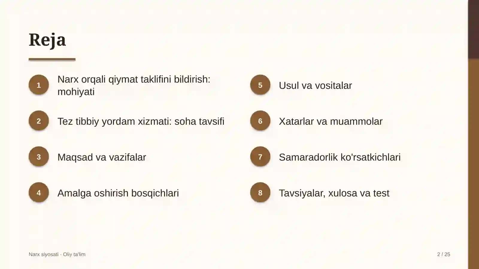 tez tibbiy yordam xizmatida narx orqali qiymat taklifini bildirish 5122 2