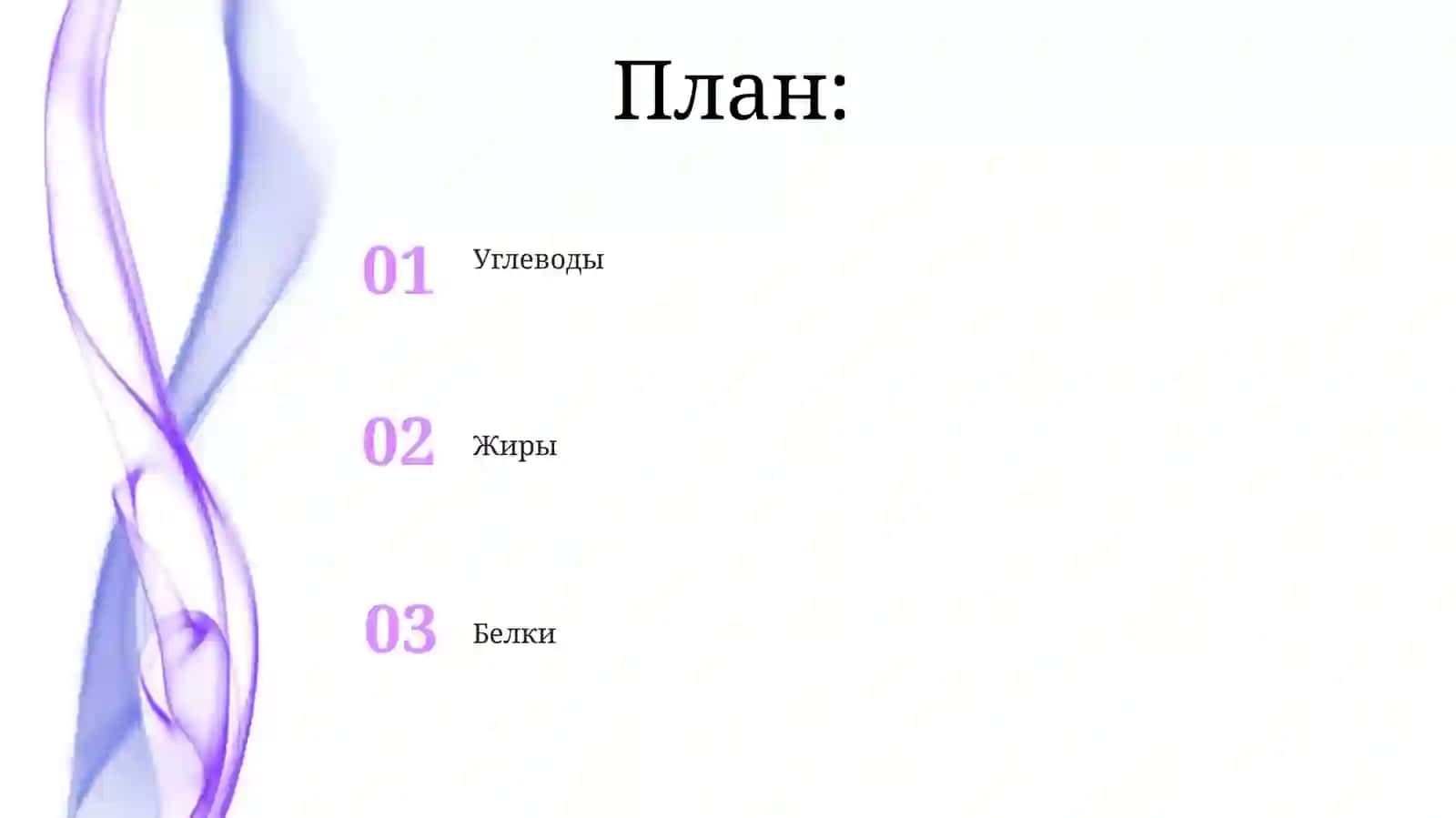 Зарипова Парвиза 2
