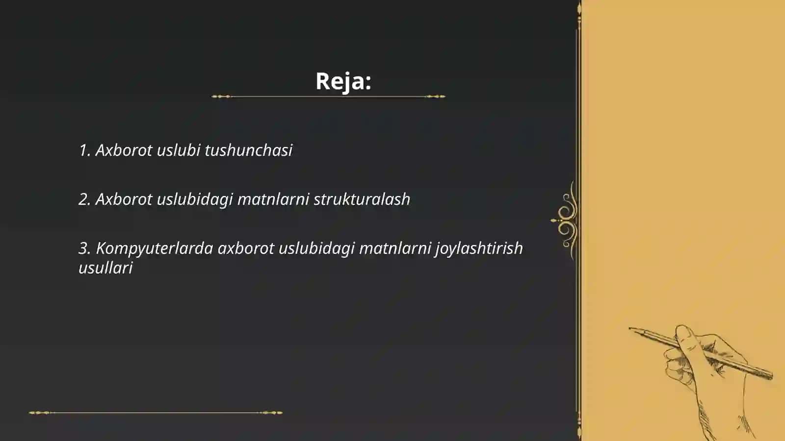 Axborot uslubidagi matnlarni kompyuterga joylashtirishda inson omili 2