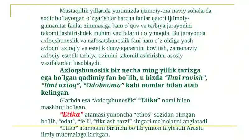 AXLOQIY QADRIYATLAR FALSAFASI (ETIKA) 2