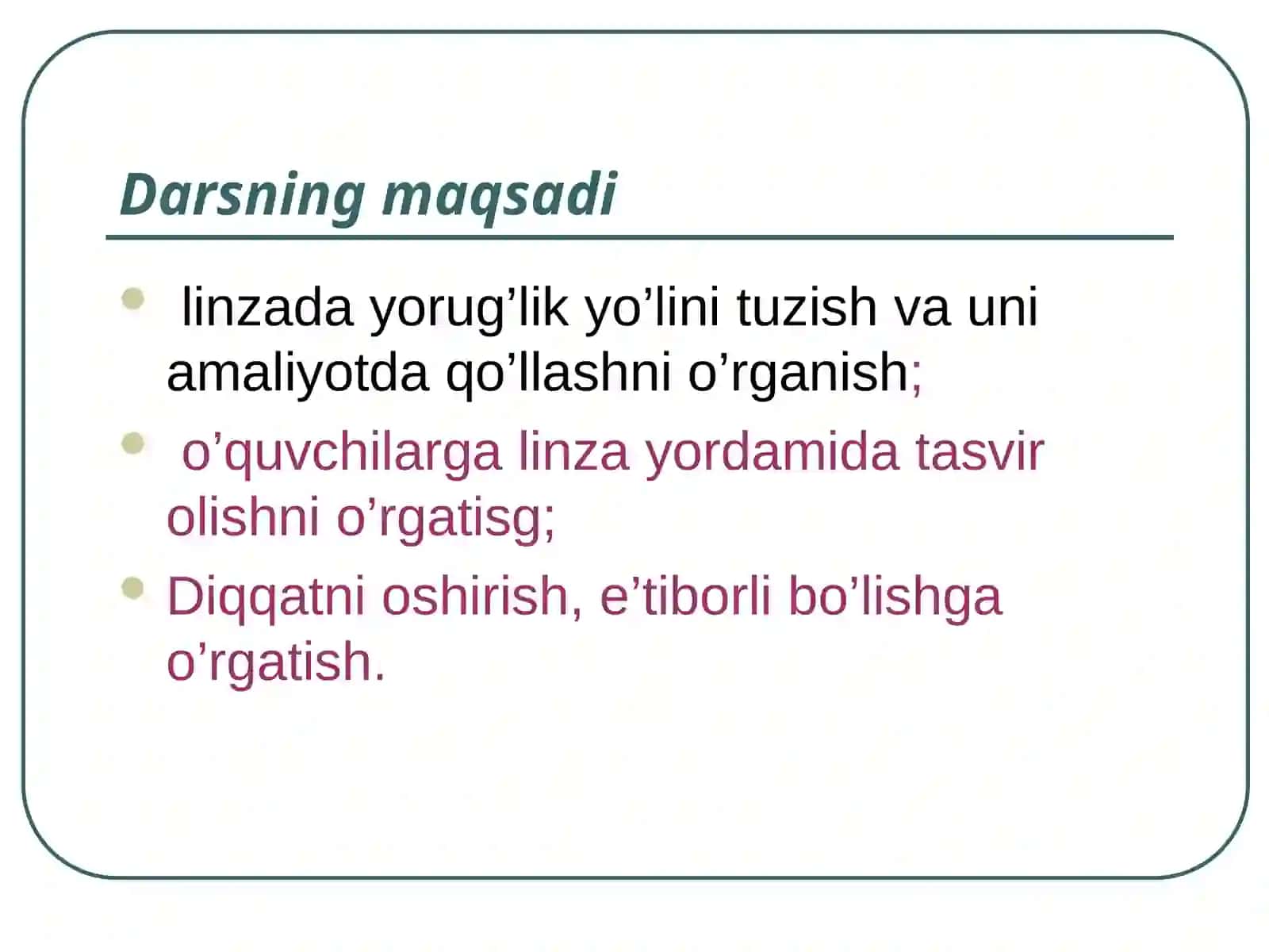 Linza. Linzada tasvir yasash 2