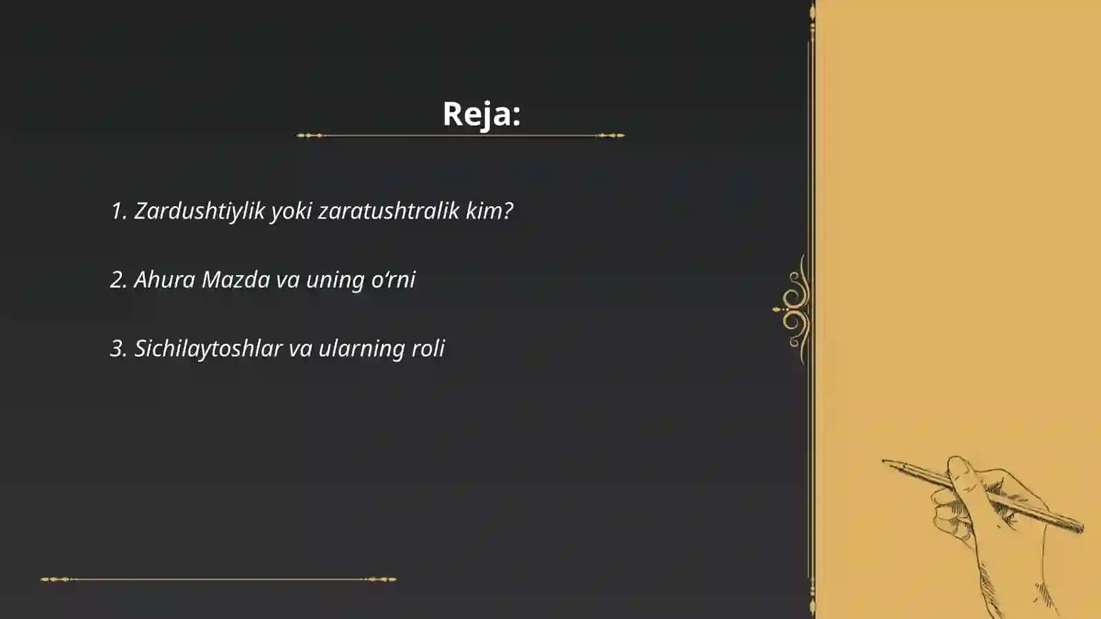 Zardushtiylik diniy iyerarxiyasi 2