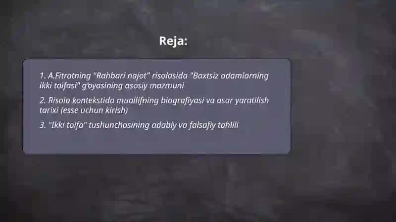 Baxtsiz odamlarning ikki toifasi 2