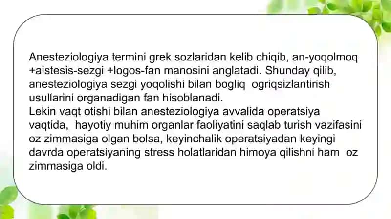 Yomon sifatli gipertermiyani davolash 2