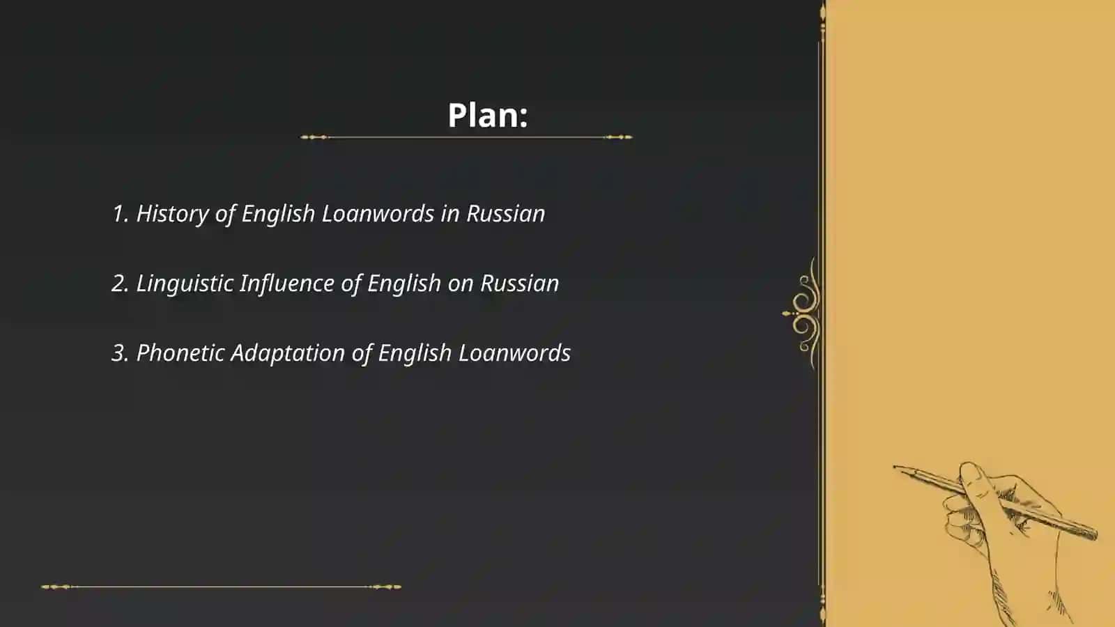English Loanwords in the Russian Language 2
