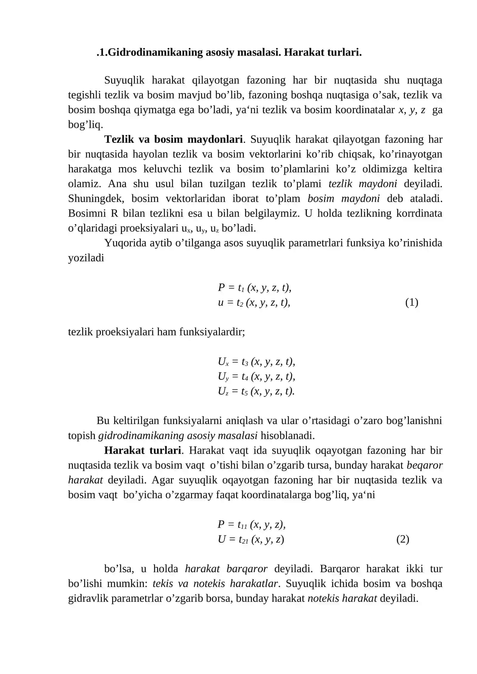 Suyuqlikning Harakat Turlari. Oqim Chizig’i va uning Tenglamasi 2