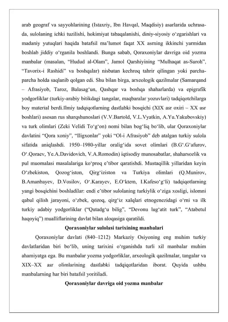 Qoraxoniylar sulolasi tarixiga oid amalga oshirilgan ilmiy tadqiqotlar 2