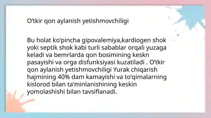 Oʻtkir qon aylanish yetishmovchiligi 2