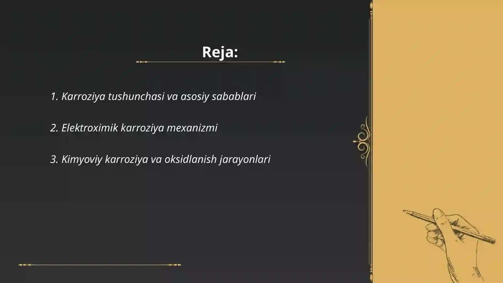 Karroziya 2