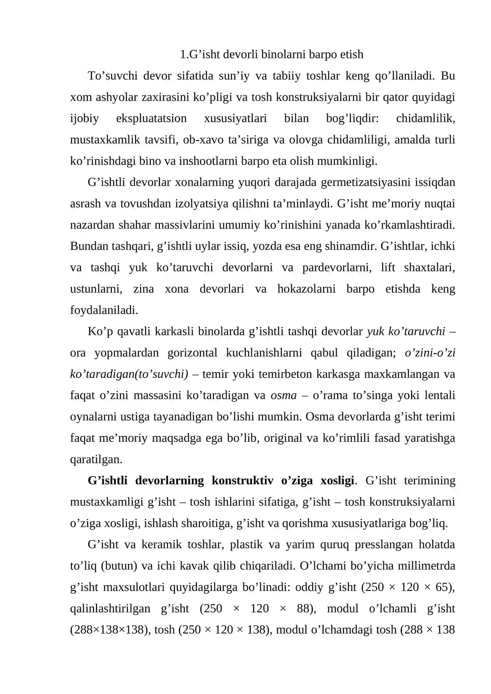 KARKAZSIZ MONOLIT, TOSH G'ISHT DEVORLI VA HAJMIY BINO VA INSHOOTLAR 2