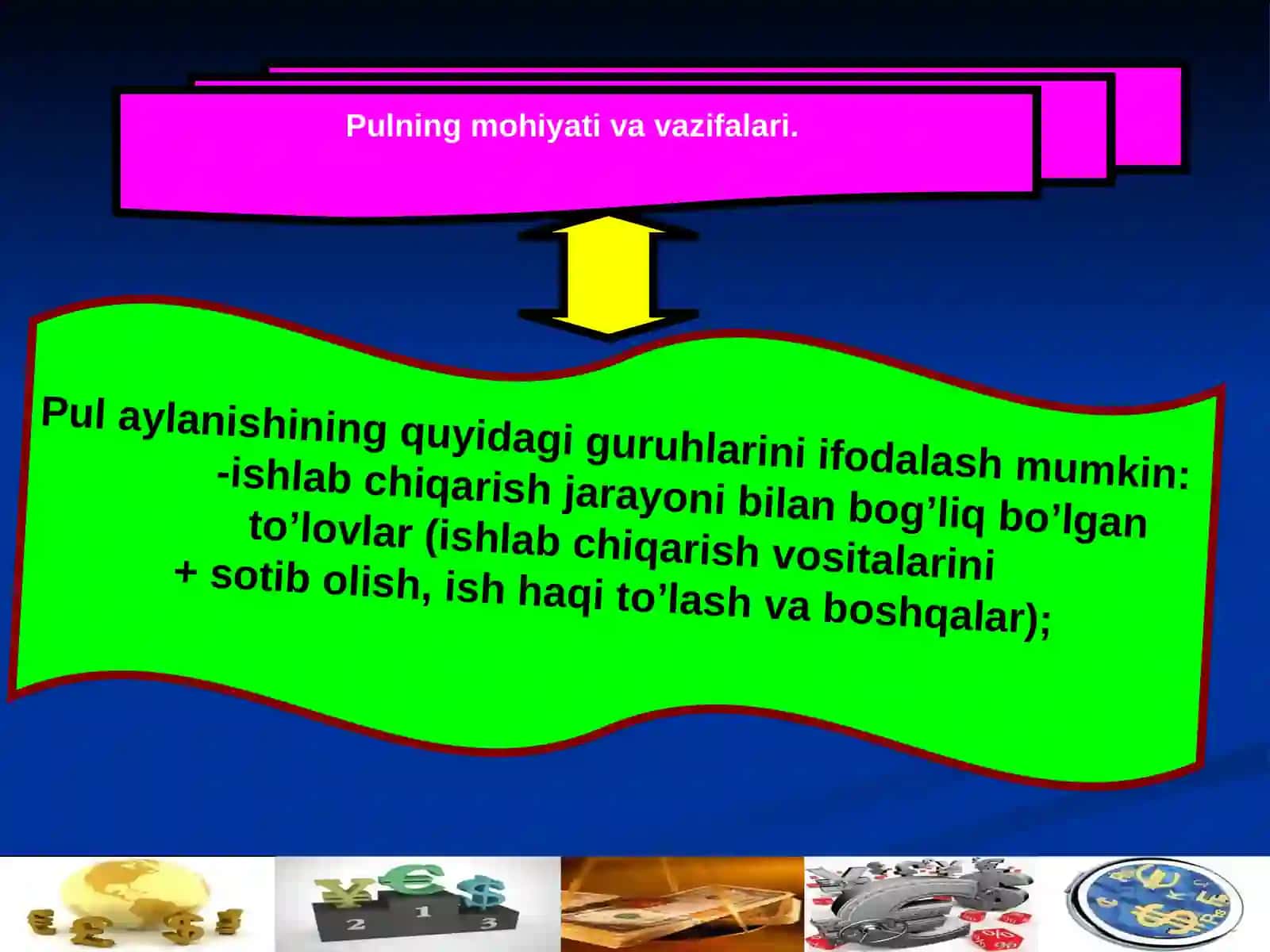 Pul aylanish qonuni va pul massasi 2